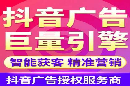 百度广告竞价案例分析：某品牌如何实现精准营销？